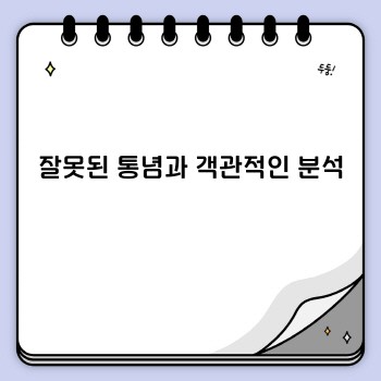 ed0d4ca360fac5862c2890859f639f62.jpg