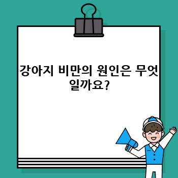 ee8e7ecfacb91a798cf844011ec2d180.jpg