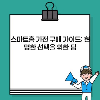 ef884d1ce2fb9a238294f102e11fe794.jpg