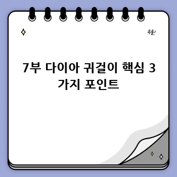 f57b79f848d6930269a98face7130a75.jpg