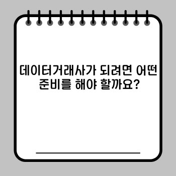 fb192d01013f3bb2a3d0c4b75b537805.jpg