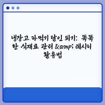 fd83a586c42a462cca86c9de544c937d.jpg