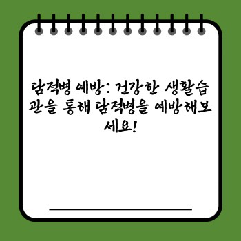 fee035d912db9ba268856cc5461ed2e6.jpg