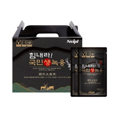 놓치면 후회! 시베리아산 녹용 리얼 후기 & 특급 할인 🦌